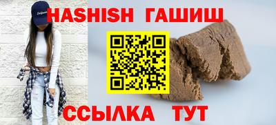 MESCALINE Добрянка