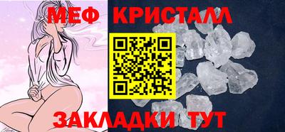 PSILOCYBIN Долгопрудный