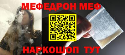 дмт Дмитров