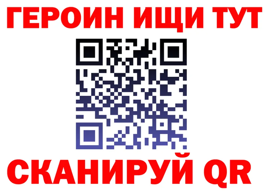 COCAIN Columbia зеркало площадка mega Владимир