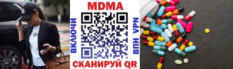MDMA VHQ  omg ONION  Владимир 