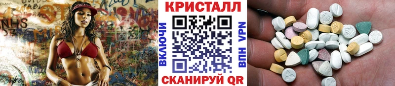 Метамфетамин витя  Владимир 