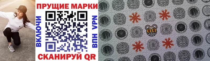 купить наркоту Владимир Марки 25I-NBOMe 1,5мг